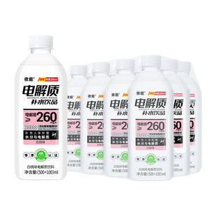 依能电解质水600ml*12瓶白桃味饮料补液盐补充电解质补水整箱饮品