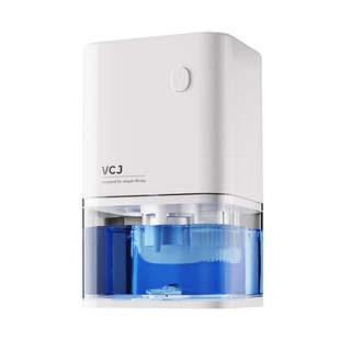 VCJ小型家用除湿机宿舍干燥机室内静音抽湿机全屋除潮机去湿神器