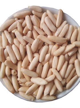 巴西松子仁不带壳160g去壳罐装
