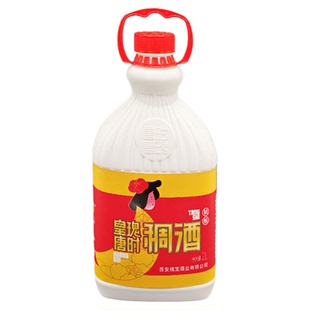 【配料干净】皇瑰唐时蜂蜜桂花稠酒陕西特产西安黄桂稠酒0添加2L