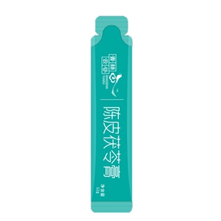 青耕云谷陈皮茯苓膏薏仁紫苏籽火麻仁肽湿气祛大肚子养生30倍发酵