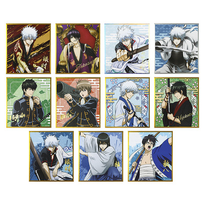 银魂正版窗花色纸暴蒙官谷