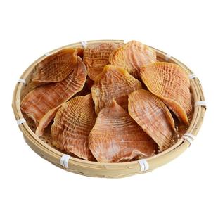 新货鲜嫩黄山冬笋尖无盐笋干干货竹笋干笋子去笋衣干笋干竹笋散装