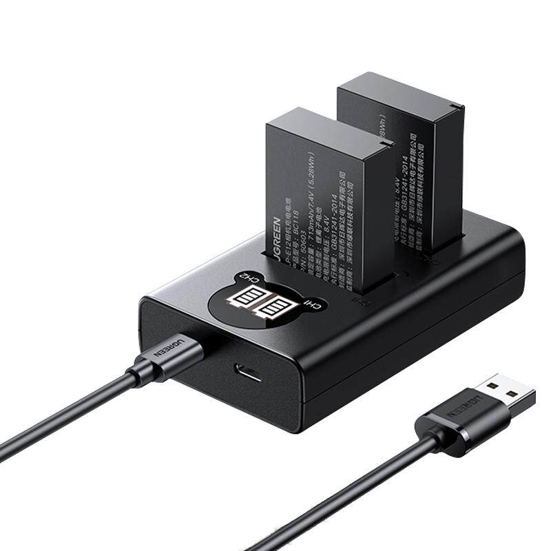 绿联相机电池lp-e12适用于佳能EOS M50 M200 M100 100D SX70hs M10 M2 M kissx7 x7 微单双口充电器套装配件