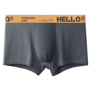 男士内裤男生纯棉裤头平角裤全棉四角短裤衩男青少年大码四角裤