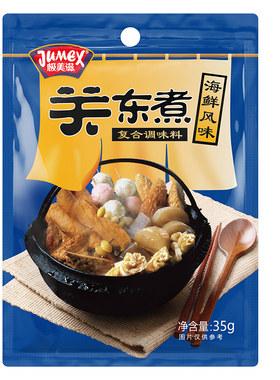 极美滋关东煮汤料商用海鲜麻辣