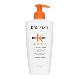 欧洲直邮KERASTASE卡诗2号滋养润护柔顺洗发水500ml细腻丝滑正品