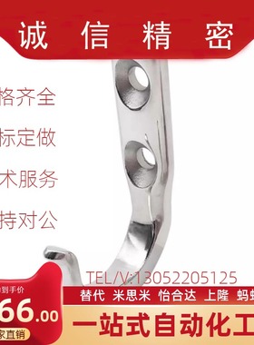 HKKJ/HKKTHFY66-59/HFY71-37JT