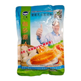 泡多源A油条膨松剂煎饼薄脆烧饼油炸裹粉麻花馓子面制品酥脆剂