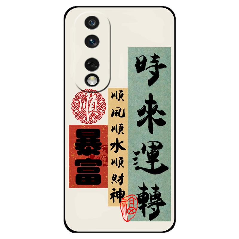 honor荣耀80Pro直屏版手机壳ANB-AN00保护套硅胶软壳anban00男女款全包防摔anoo新款外壳新款高级感情侣文字