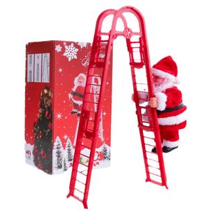 圣诞老人爬绳玩具爬梯爬烟囱电动爬珠会怕绳子的圣诞节儿童小礼物