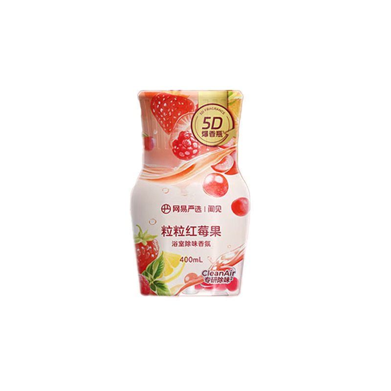 网易严选空气清新剂浴室内卫生间除厕所异味神器持久家用香氛香薰