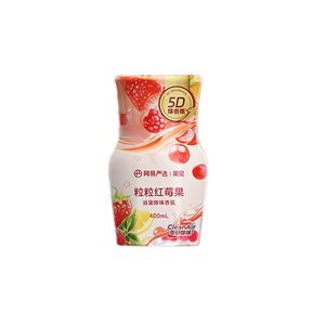 网易严选空气清新剂浴室内卫生间除厕所异味神器持久家用香氛香薰