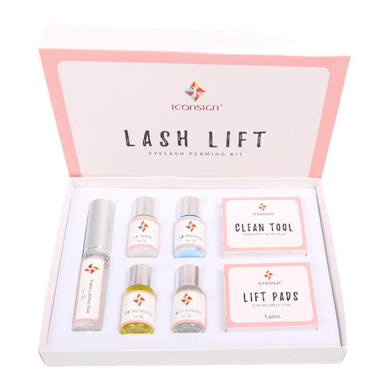 林允烫睫毛角蛋白翘睫术套装神器自己烫冷烫日式持久定型胶水工具