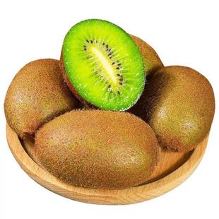 正宗陕西翠香猕猴桃15枚起礼盒装绿心新鲜水果整箱奇异果多规格