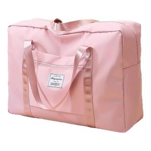 孕妇入院待产包大容量行李袋住院手提袋出差旅游大容量短途旅行包