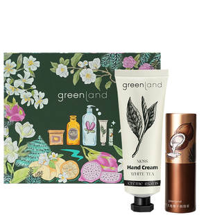 格兰大地护手霜润唇膏礼盒套装保湿滋润持久留香送人礼物秋冬男女