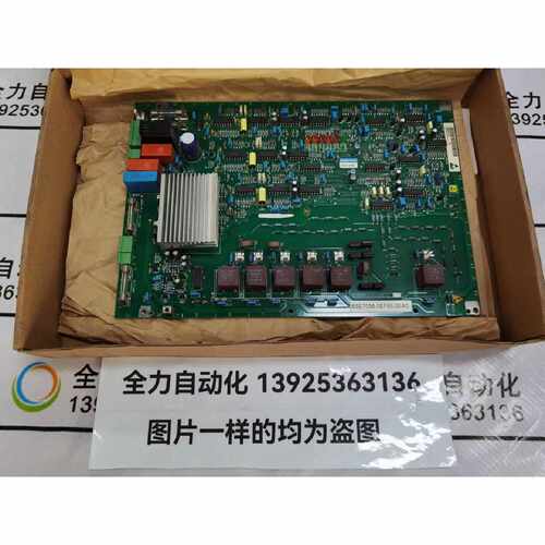 议价西门子驱动板6SE7036-0EF85-0EA0 原装现货C98043-A1691-L