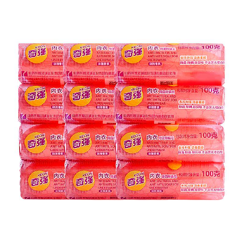 Keon/��ǿ���������������ڻ�װ