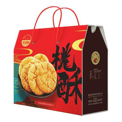 桃酥礼盒麦蒂酥南通特产新年
