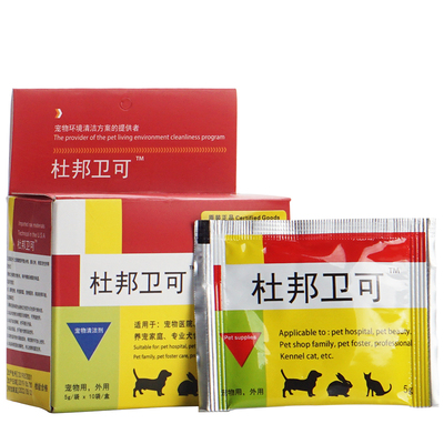杜邦卫可安全高效猫瘟冠状病毒