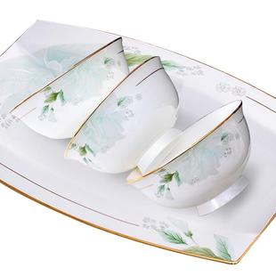 陶瓷饭碗家用2026新款高级感碗碟套装轻奢餐具骨瓷高脚吃饭碗盘子