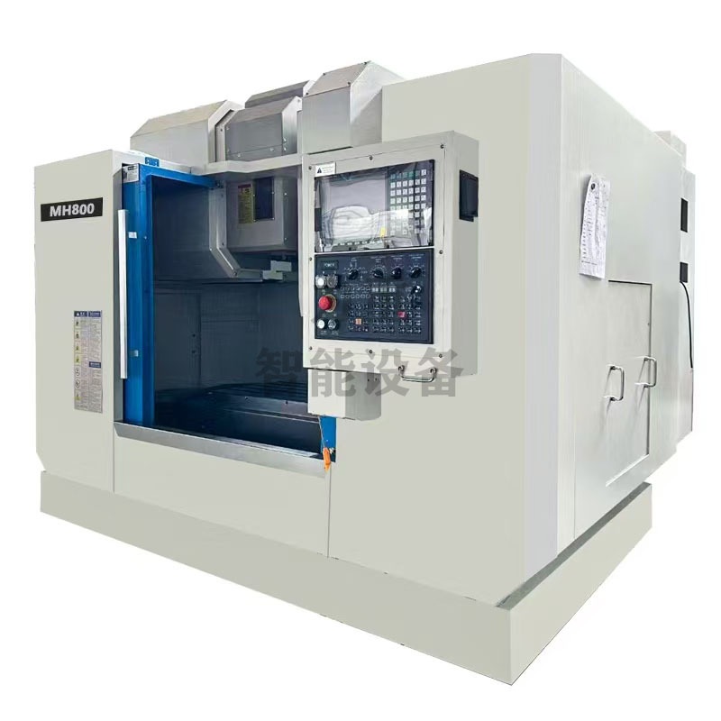 MH800加工中心 855立式加工中心 四轴五轴电脑锣855CNC立加数控铣