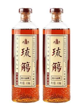 塔牌琉觞手工冬酿出口花雕黄酒