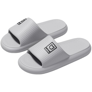 踩屎感拖鞋男士夏季2024新款室内家居家浴室洗澡eva防滑凉鞋男式