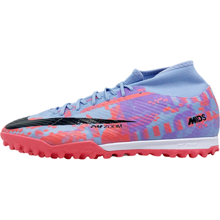 刺客15 SUPERFLY9 ZOOM中端TF足球鞋DJ5629/FD1166/DO9347/FJ7199