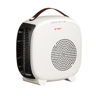 扬子暖风机取暖器电暖气办公室小型电暖炉桌面卧室立式客厅冬日