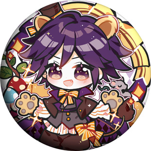 原创弹丸论破v3同人周边赤松枫最原终一王马小吉钥匙挂件徽章吧唧