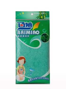 百妙竹子洗碗布厨房天然神奇去油