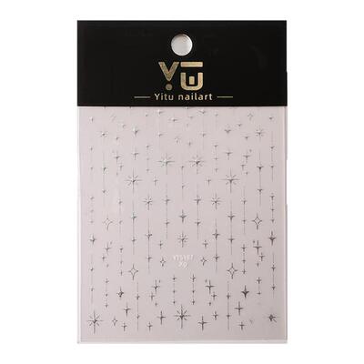 网红爆款星芒美甲贴纸烫金烫银