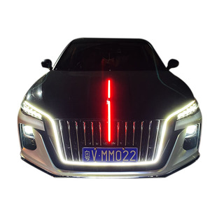 23款红旗H5专用中网机盖旗标流光灯大U型灯侧边门灯自动扫描5件套