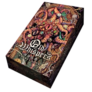 星之所在 旧日低语 重制版卡牌 克苏鲁神话塔罗牌韦特系 墨鱼游戏