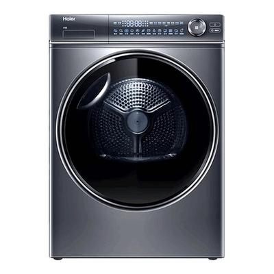 爆款海尔云溪3.0烘干机376升级款