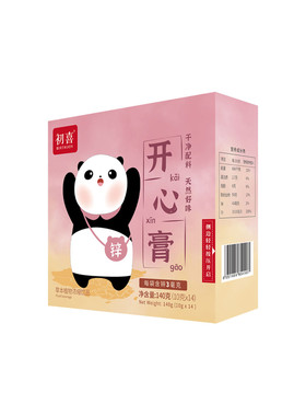 初喜开心膏儿童润润膏温和燥燥非遗工艺18味草本浓缩膏儿童食品