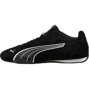 Puma/彪马官方正品Catch男女同款时尚潮流低帮休闲鞋402681-02