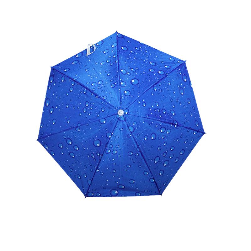 钓鱼头戴式头顶帽子防晒雨伞帽