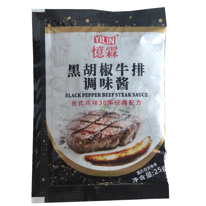 忆霖黑胡椒牛排酱蘑菇牛排酱25g*20包牛排烤肉意面中西餐外卖酱包
