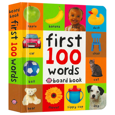 First 100 Words 一百个单词书图解词典幼儿学前学习图画书 Priddy Books英文原版绘本纸板书 2-4岁