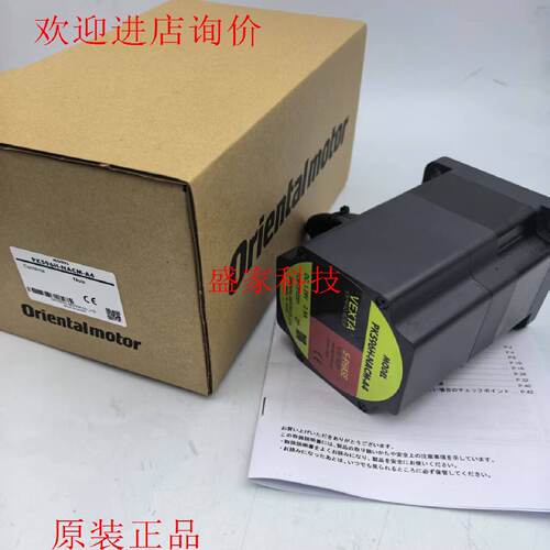 议价正品东方电机ASM36AK ASM36BK驱动器ASD36A-K ASD10B-K询价