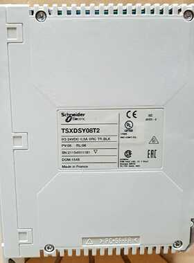 议价Schneider现货电源TSXPSY1610 TSXPSY2600质保一年
