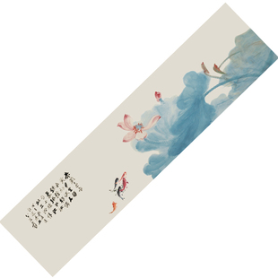 中式水墨莲花桌旗茶桌垫防水茶席炕几装饰布禅意长条茶垫台布定制