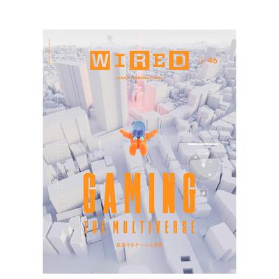 【现货】WIRED  2022年03期 10月刊 NO.46 原版日文数码影视杂志