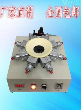 厂家直供e14灯头锁紧机 e27灯头锁紧器，B22灯头铆接机