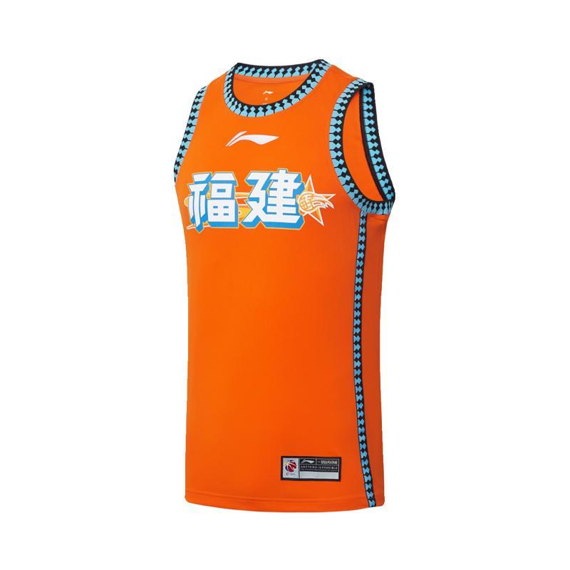 李宁CBA福建队男子运动篮球球服