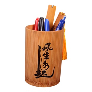 古风学生桌面收纳励志竹笔筒天然竹筒活动团建抽签桶可定制刻字