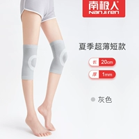 Летний, ультратонкий, короткий